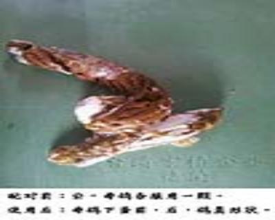 點(diǎn)擊查看大圖