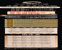 ������ˮ���빫��ո빫��