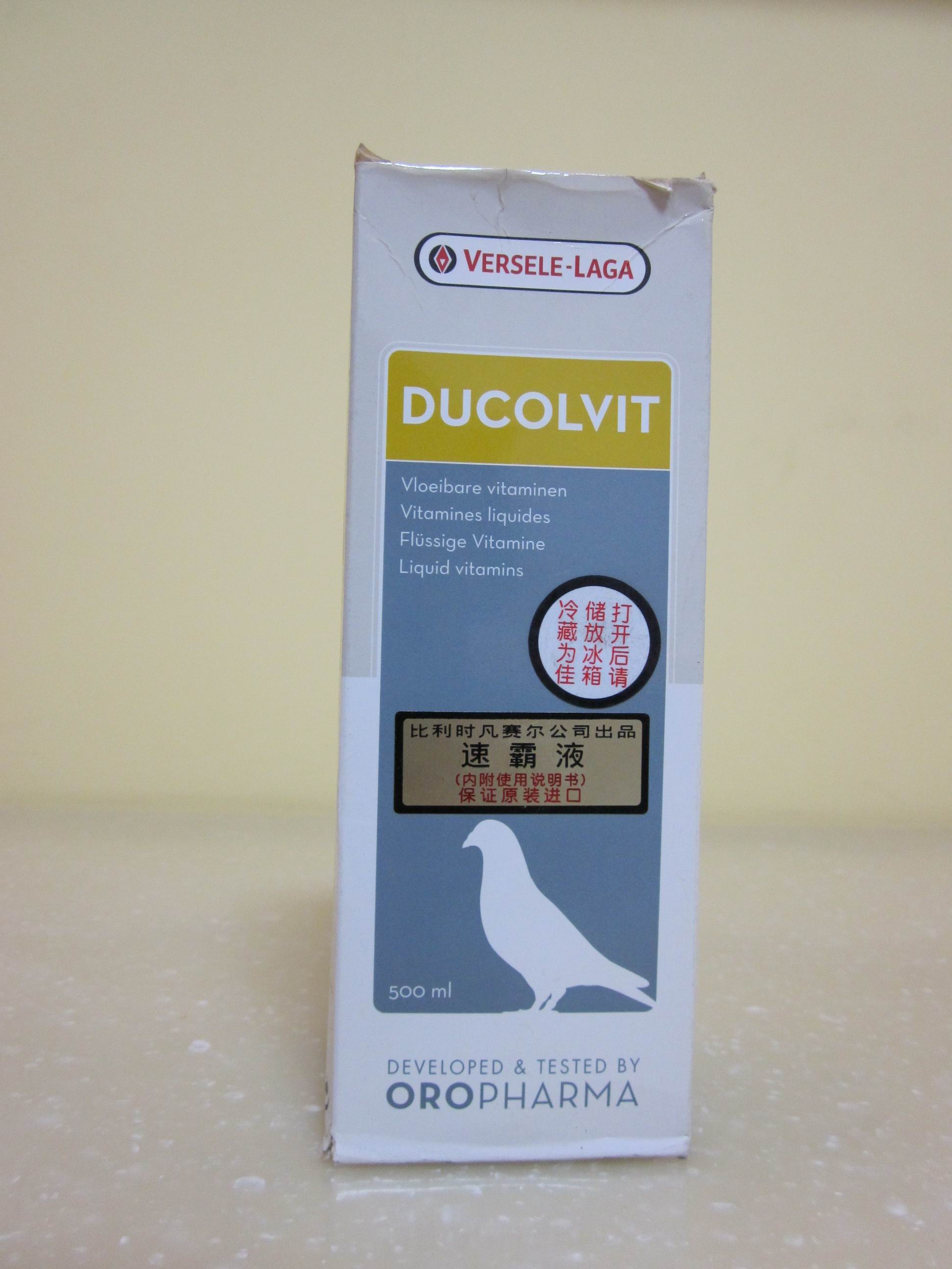 速霸液(500毫升)产品展示--中信网鸽业大全