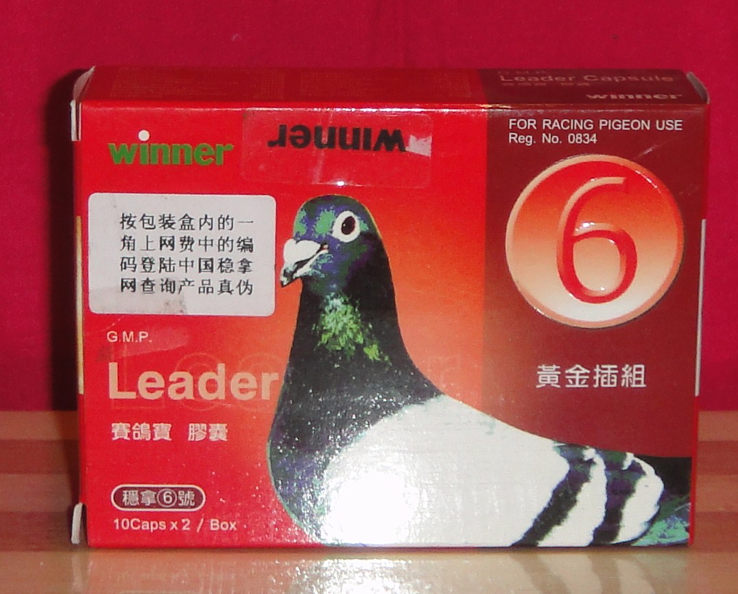 稳拿6号(黄金插足)