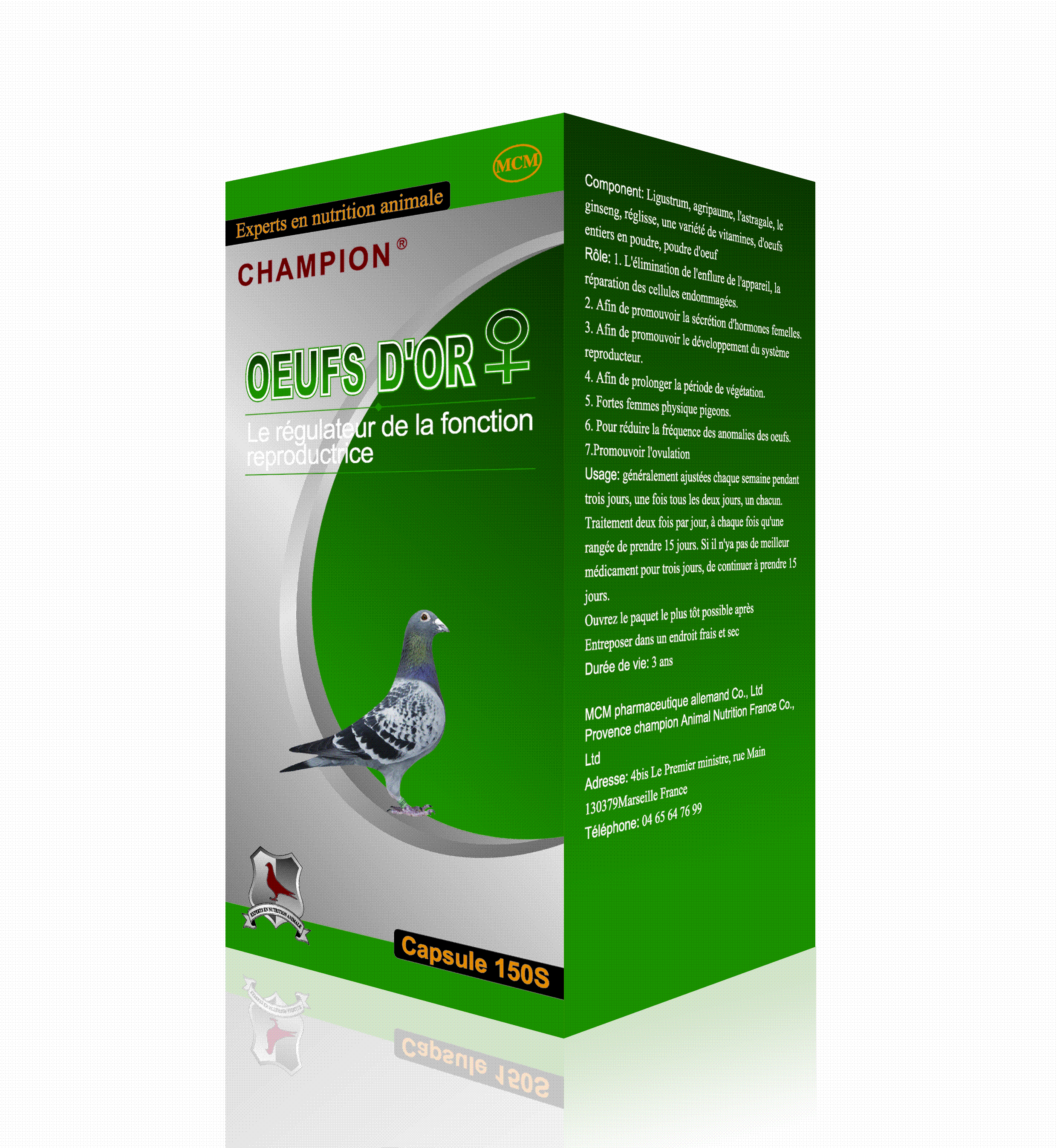 金蛋胶囊(雌鸽专用)