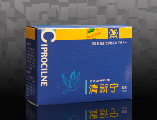 凯鸽-清新宁/呼吸道,肠道,衣原体三合一