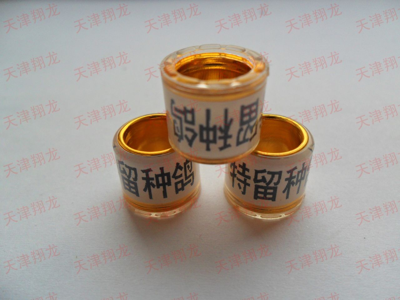 1-1铝塑私环8毛1个