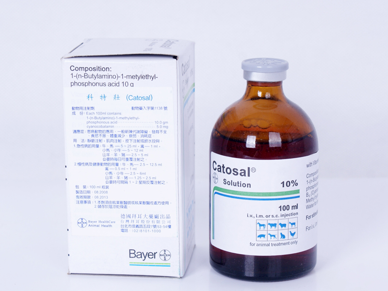 拜耳-科特壮(catosal)
