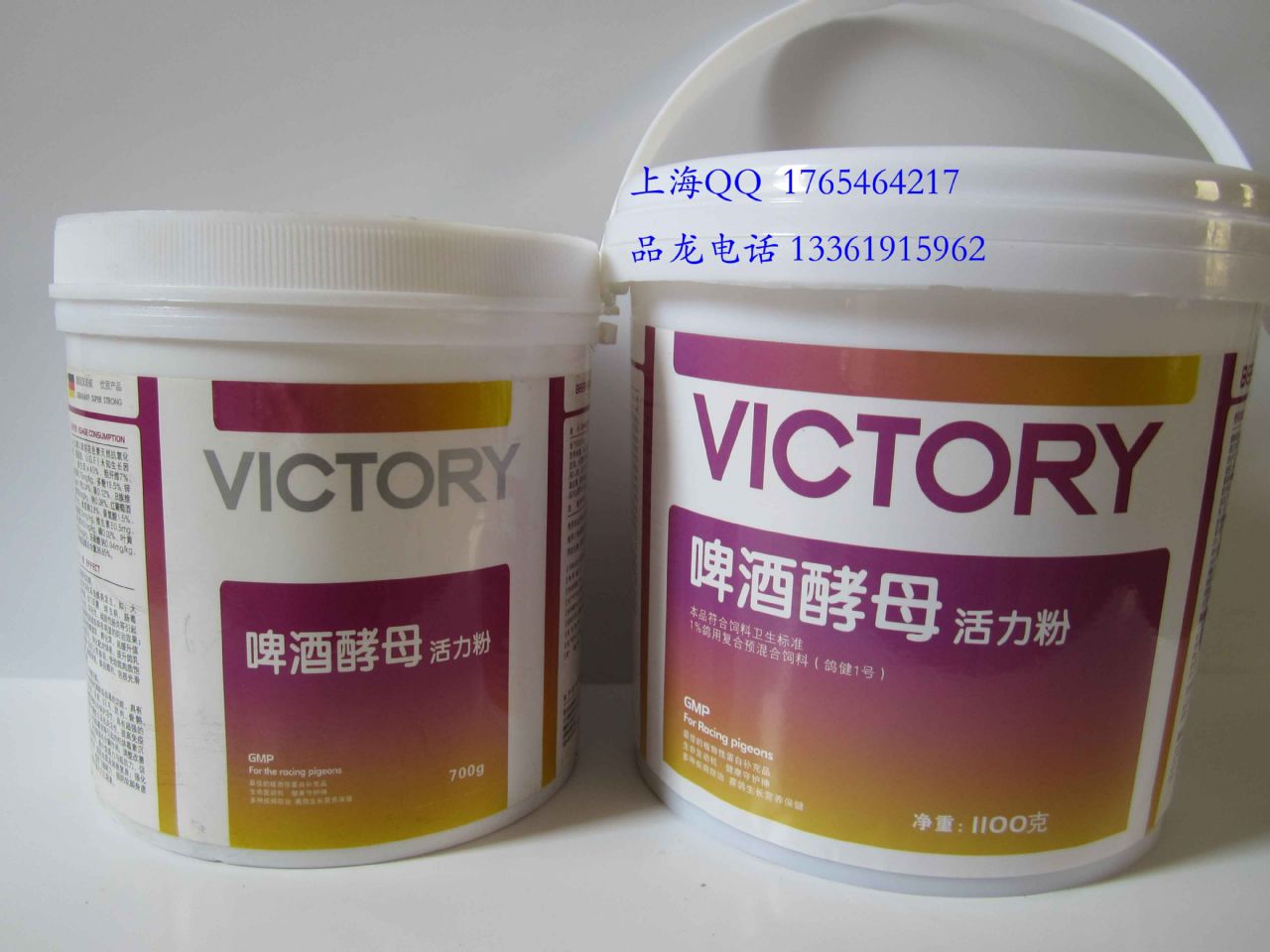 汉诺威啤酒酵母