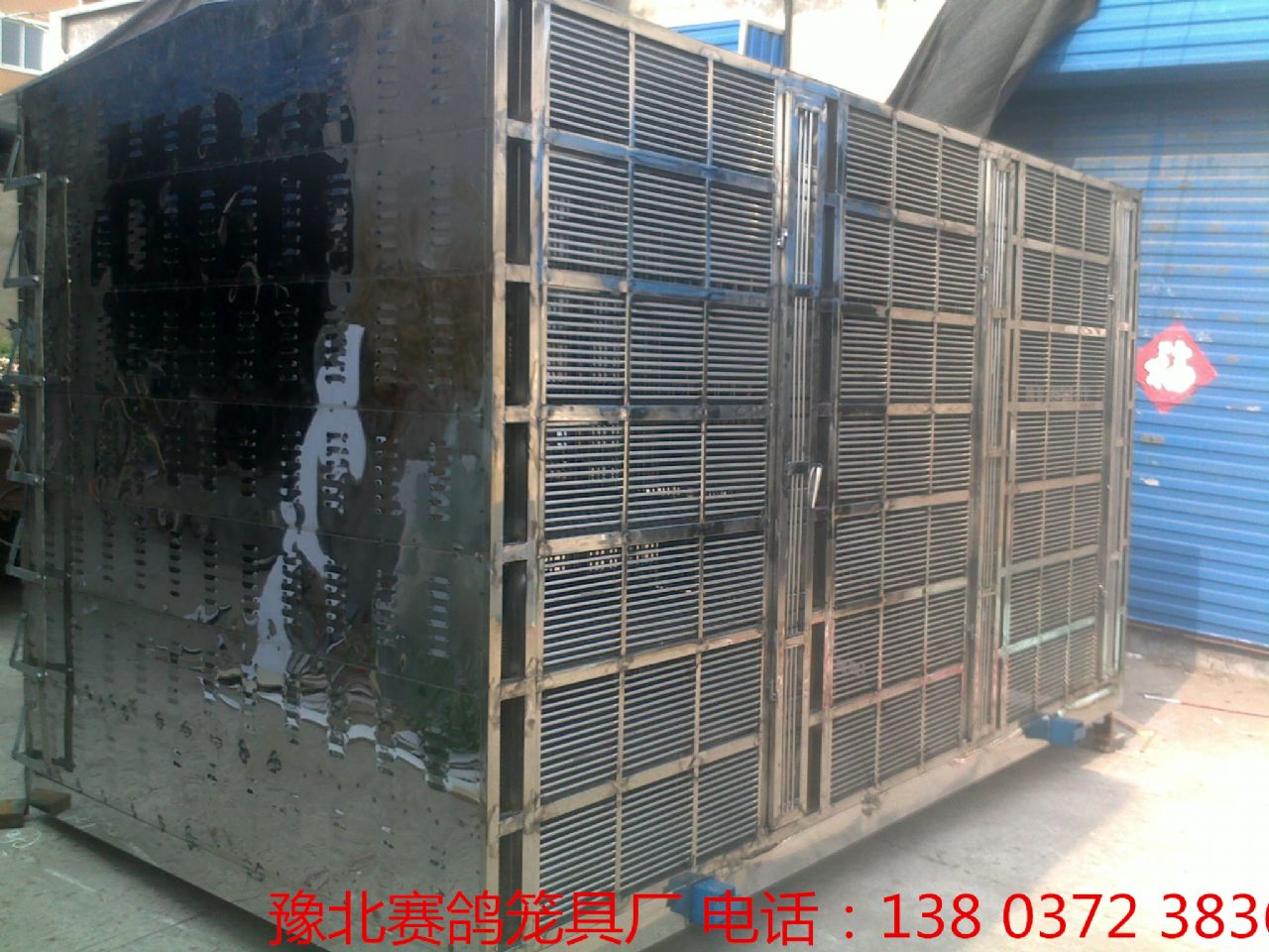 乌海市鸽会不锈钢赛鸽放飞笼