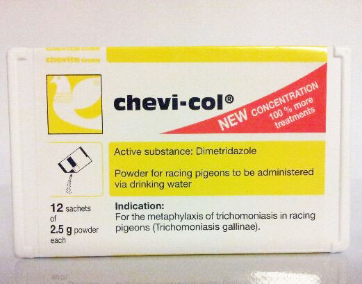 德国捷飞达西德16号滴虫灵