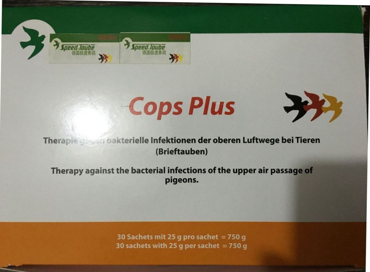 隆飞尔-金安康(cops plus)