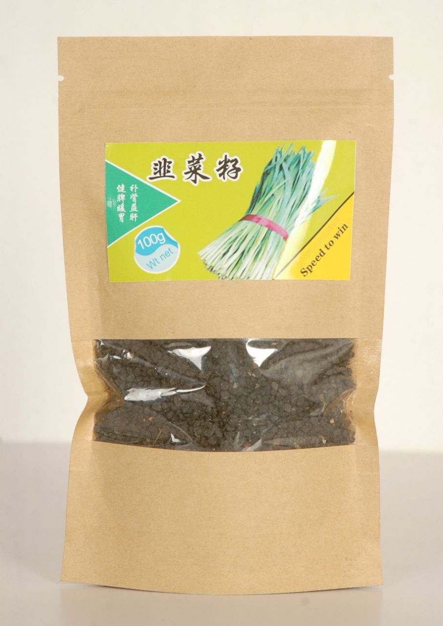 韭菜籽(补肾益肝健脾暖胃)