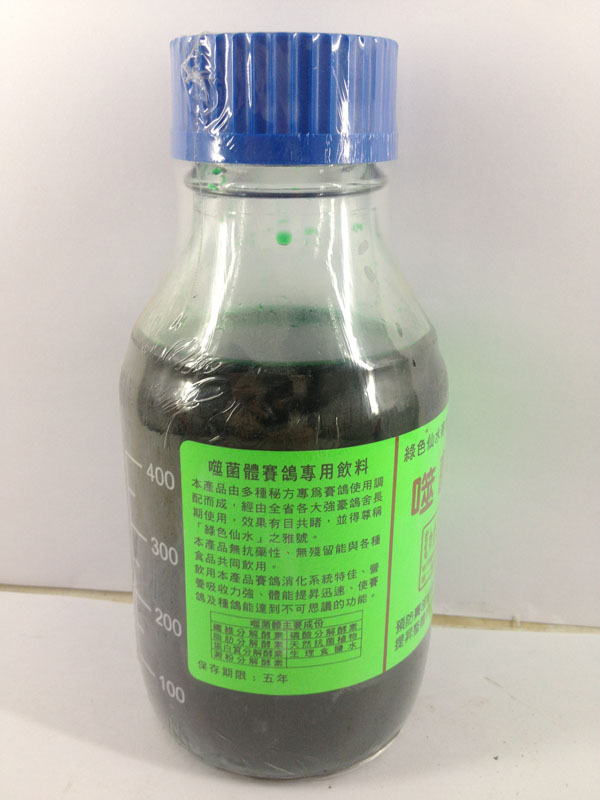 台湾明月噬菌体 500毫升