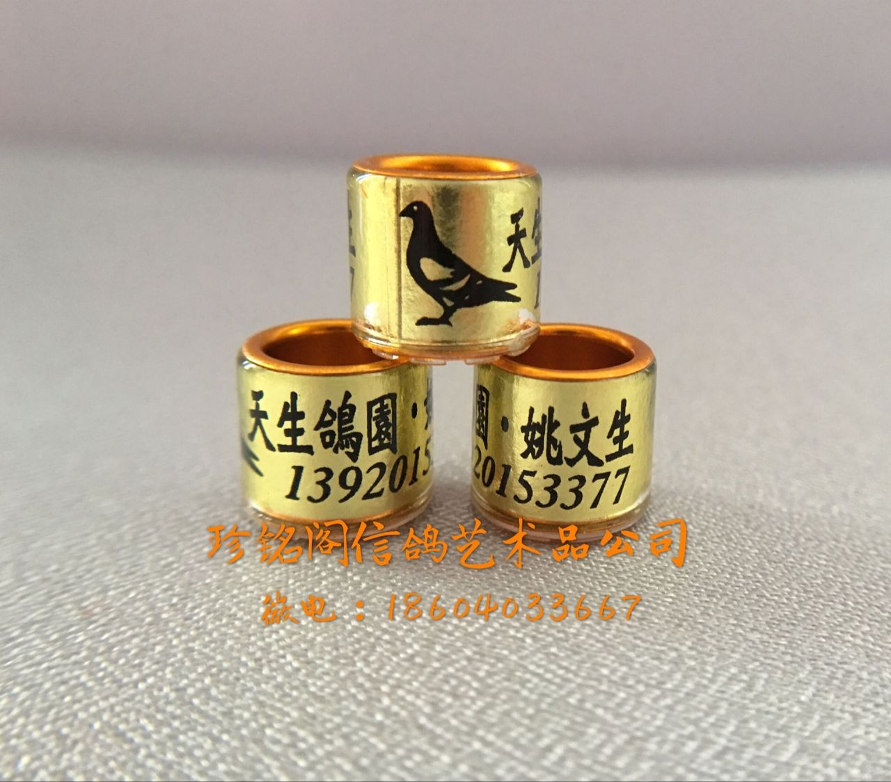 金箔进口亚克力私环