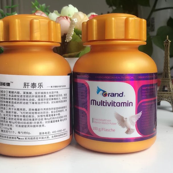 肝泰乐可溶性粉