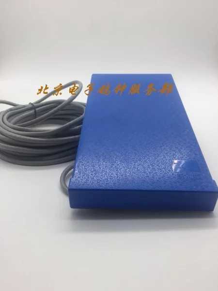 科汇电子扫描板 信鸽电子感应板(含8米线)