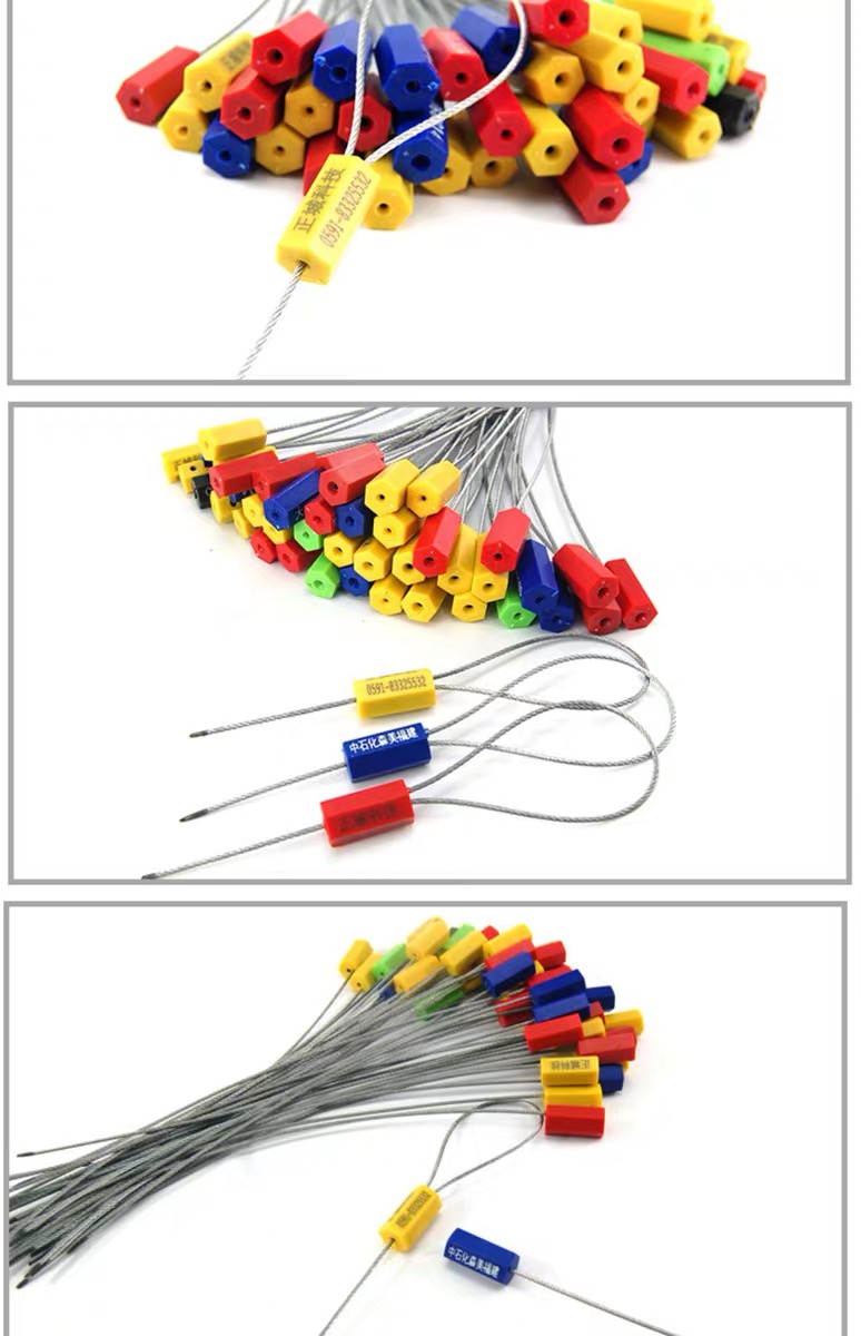 铅封条;赛鸽车专用