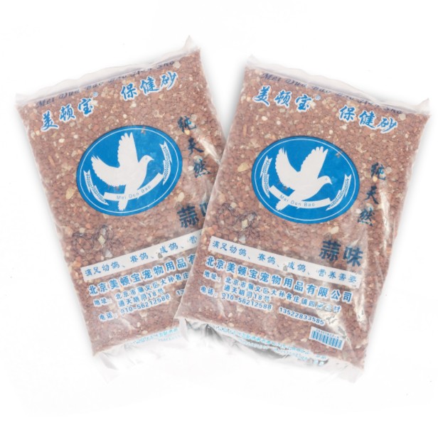 美顿宝蒜味保健砂赛鸽信鸽营养红土补钙贝壳粉鸽粮鸟食饲料保健沙