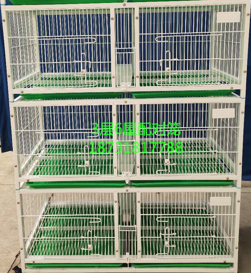 加密款信鸽配对笼3层6屋款