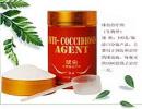 球虫治疗剂（生物型）