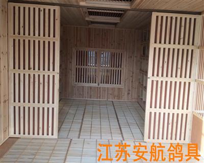 鸽舍内部结构