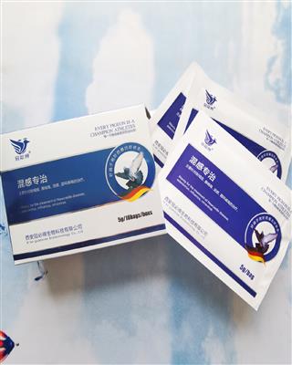 冠必得鸽药【混感专治】5g*10袋 新城疫,流感,腺病毒等