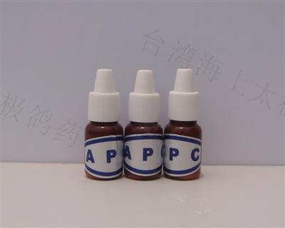 国际品牌:捷飞达梅克姆威利达彼达斯胜维先耐久能顶峰特拉菲迪威德斯
