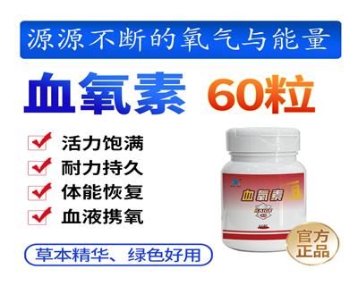 Ѫء60