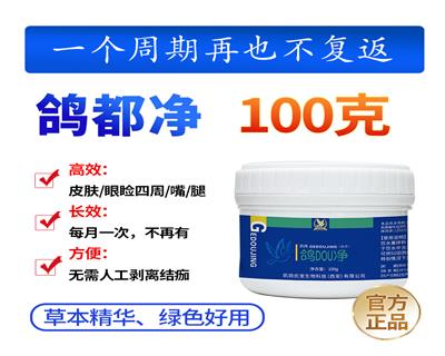 롾붻100g