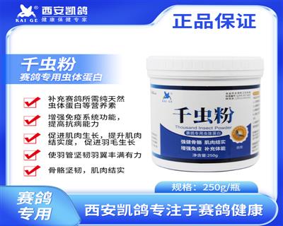 롾ǧۡ250g/ƿǿ ǿ