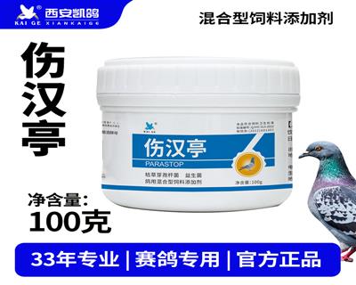 ˺ͤ100g