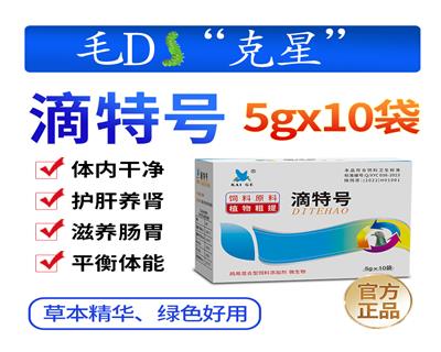 ëγרңغţ5g*10
