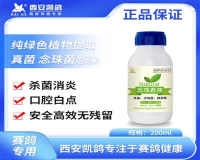 ҺҺ 200ml ɱ 