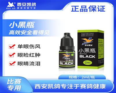 Сƿ2ml/ƿ