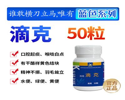 롾οˡ50 ëγר