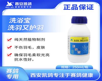 ʡϴԡ250ml