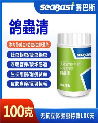 ���x��-�������ɼ�����/��Ч180��