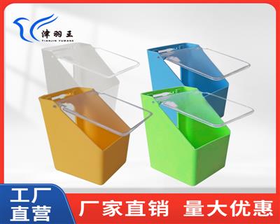 ������ ���׹Һ�  ιʳ�� ιʳ�У�����ƫԶ�������⣩