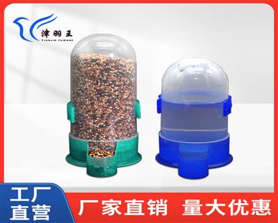 �����������ñ���/ιʳ��/ιʳ