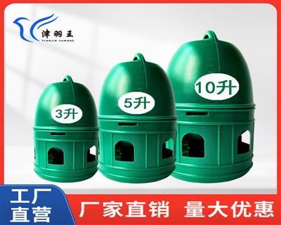 ���������  �Ӻ�ˮ��  ��ɫ