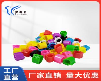 ������   �����㻷�ٵ��ӻ�50��/��������ƫԶ�������⣩