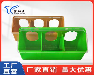 ������ιʳ�����ϹҺ����ף�����ƫԶ�������⣩