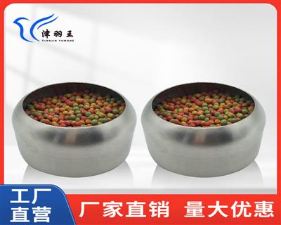 ������ ���Ӳ����ʳ��ʳ��ιʳ��ʳ�У�����ƫԶ�������⣩