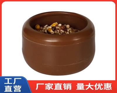 ���������÷���ɰʳ�� ʳ��  ιʳ��  ʳ�� ʳ�ۣ�����