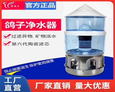 ����ιˮ���Զ���ˮ��ιˮ��ˮ��