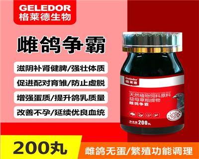 �Ƹ�����200��