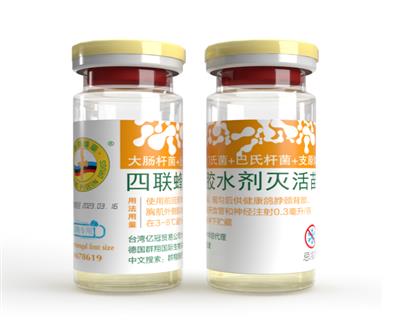 ���ʸ�󳦸˾�+ɳ���Ͼ�+���ϸ˾�+֧ԭ