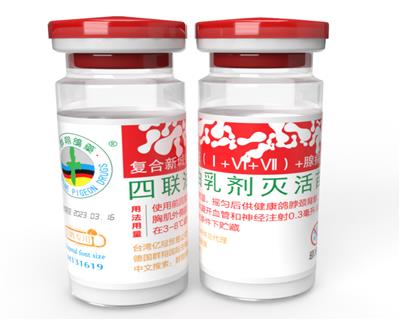 �븴���³��ߣ�I+VI+VII�ͣ�+�ٲ�������������������