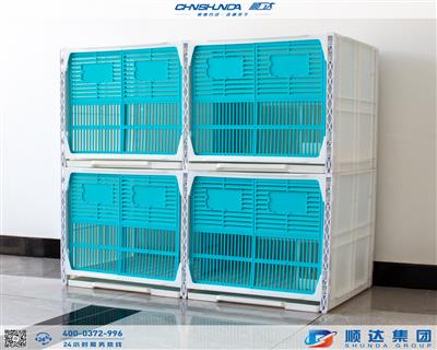 �����д�������Ʒ���������/��