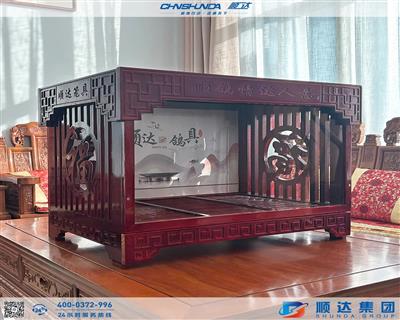 �߶����չʾ��