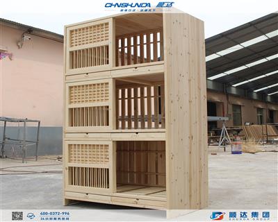 ����һ��߶������