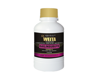 ά�������ٲ�Һ