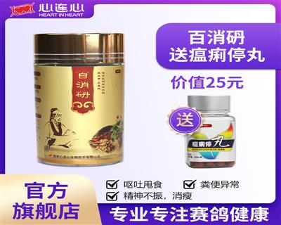 �������ĸ�ҩ�������N ���ٶ��������롢��